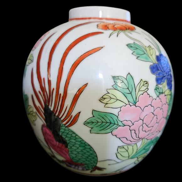 Chinese Famille Rose Porcelain Ginger Jar Phoenix & Peony Floral Red Seal Mark - Picture 1 of 7